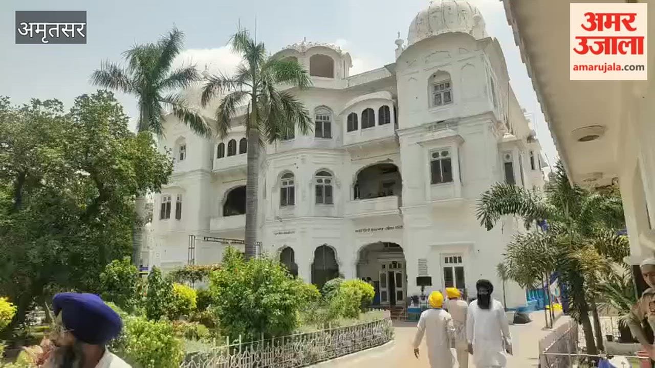 SGPC's special congregation today to mark the centenary of Sardar Teja Singh Samundri.