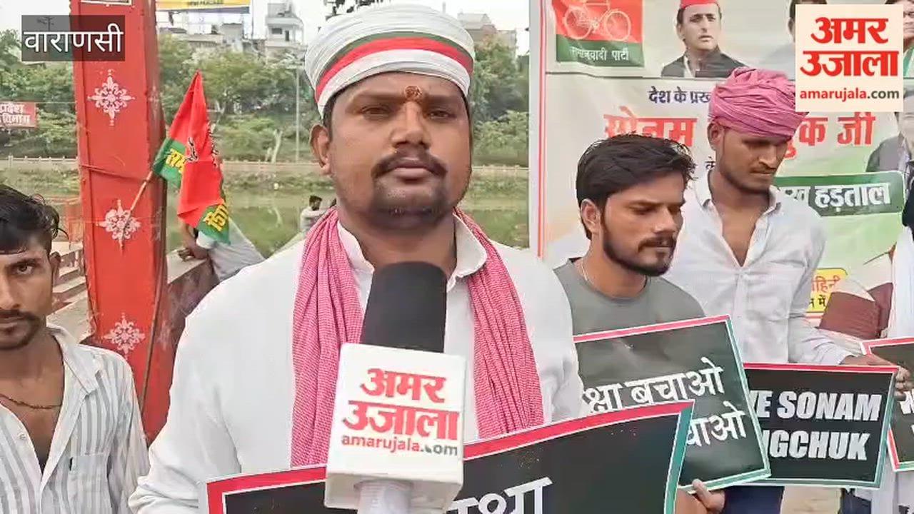 Calls Dharmendra Pradhan resignation intensify SP threatens march to Delhi