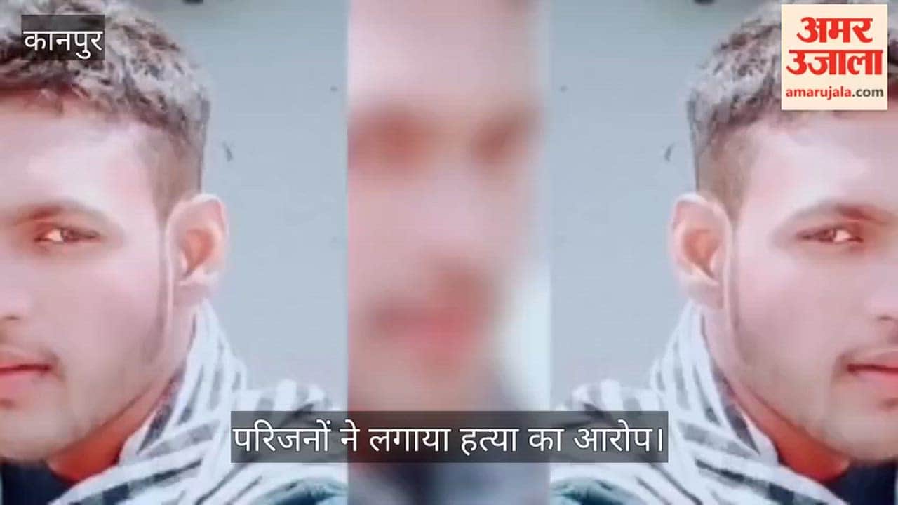 Body of Loader Driver Found Near Diggi Railway Colony in Kanpur