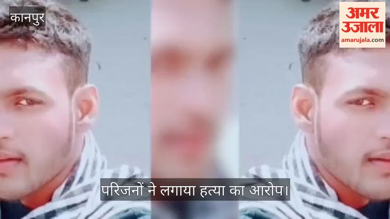 Body of Loader Driver Found Near Diggi Railway Colony in Kanpur