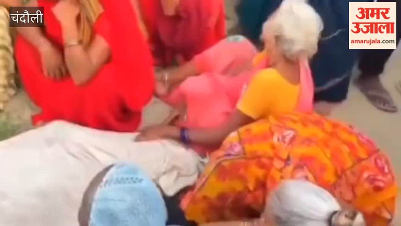 Body of youth who drowned in canal recovered; family devastated