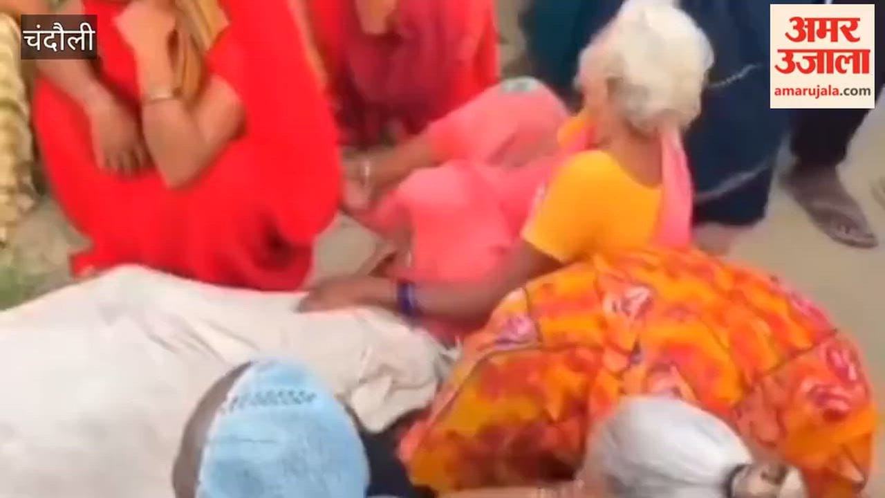 Body of youth who drowned in canal recovered; family devastated