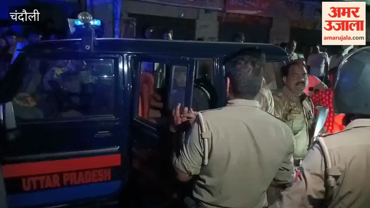 Two groups clash over dispute involving littering and molestation commotion continues until midnight