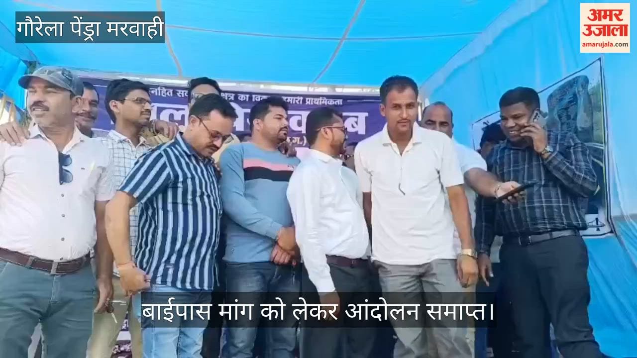 Agitation over bypass demand ends six-day-long hunger strike suspended in GPM