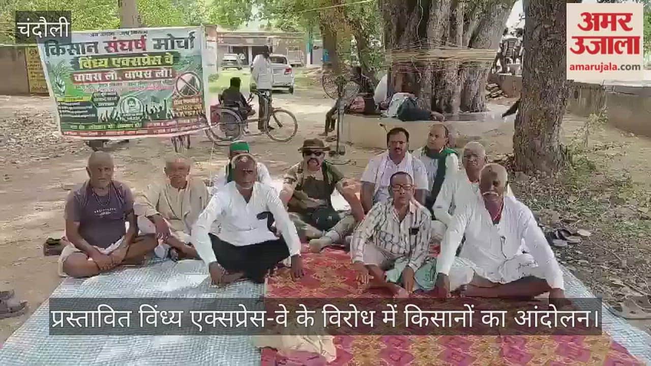 Unrest in the 'Rice Bowl': Farmers' protest continues for the third day