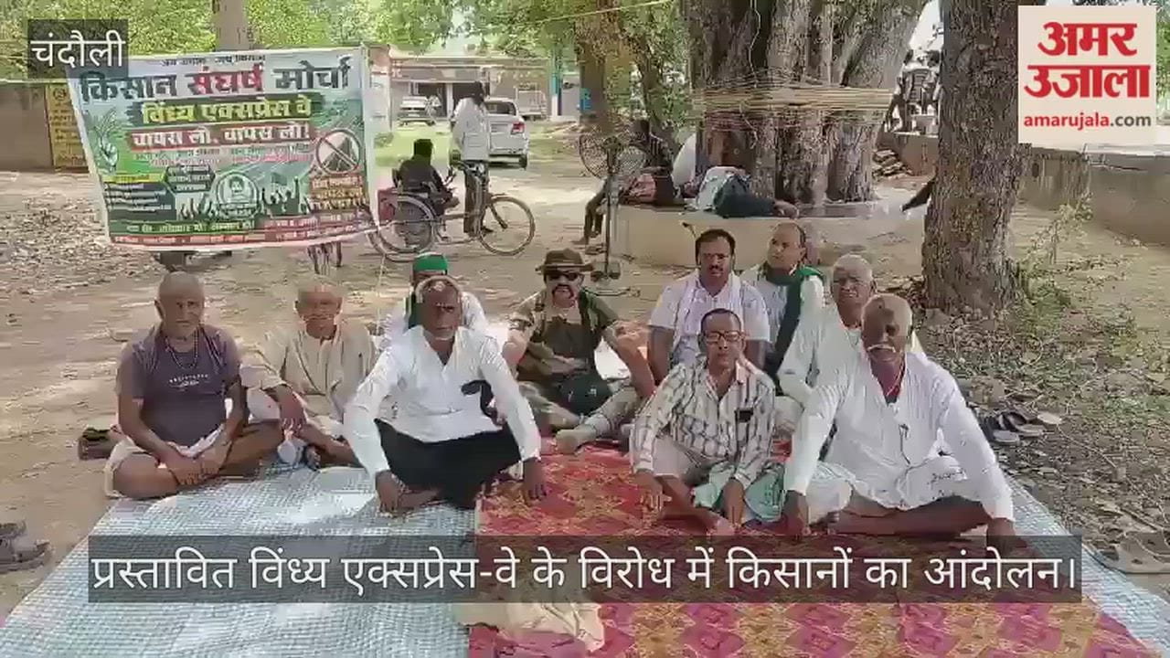 Unrest in the 'Rice Bowl': Farmers' protest continues for the third day