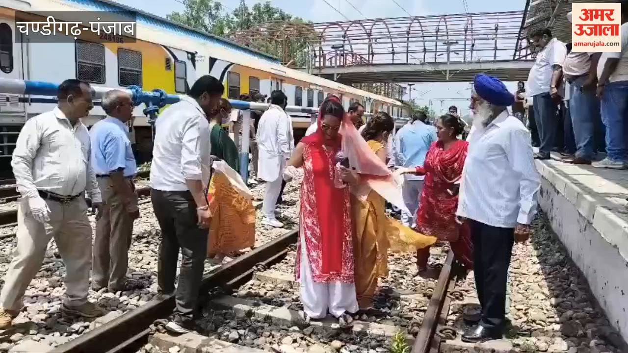 The Punjab BJP, led by Vice President Dr. Subhash Sharma, conducted a cleanliness drive at the Nangal railway station.