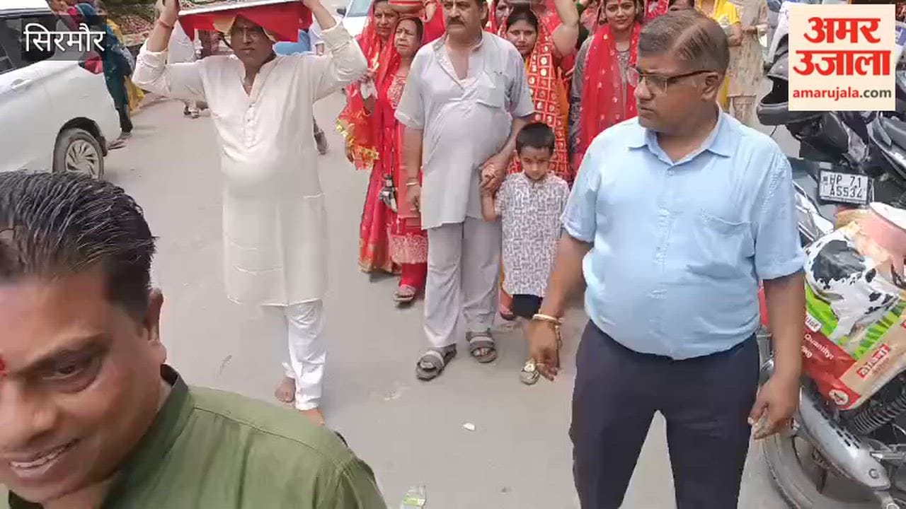 dadahu ram katha kalash yatra sirmaur shravan 2026