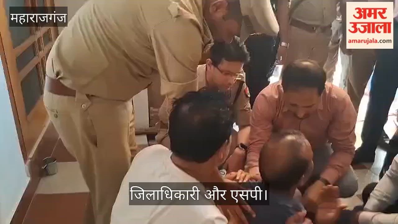The District Magistrate and the SP met Rahul's family members