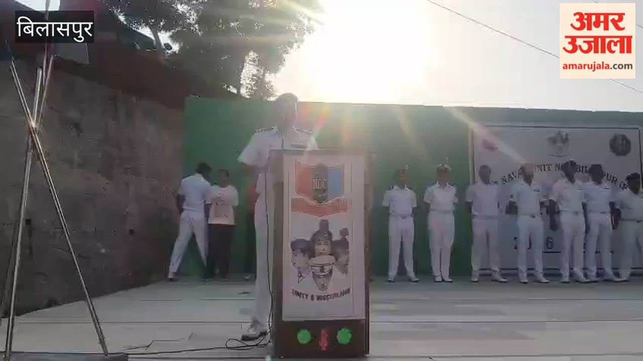 naval ncc annual training camp starts dav bilaspur 250 cadets