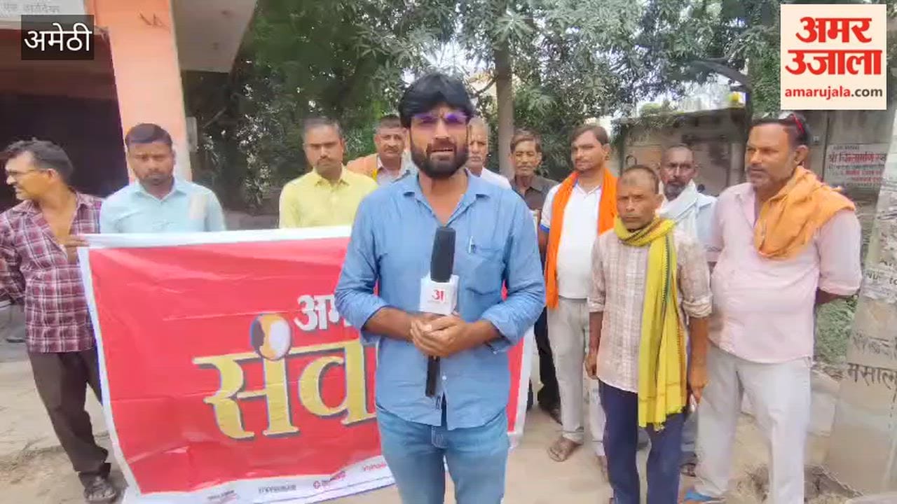 अमेठी में खाद की लाइन और बढ़ती लागत; धान की रोपाई में बढ़ीं मुश्किलें