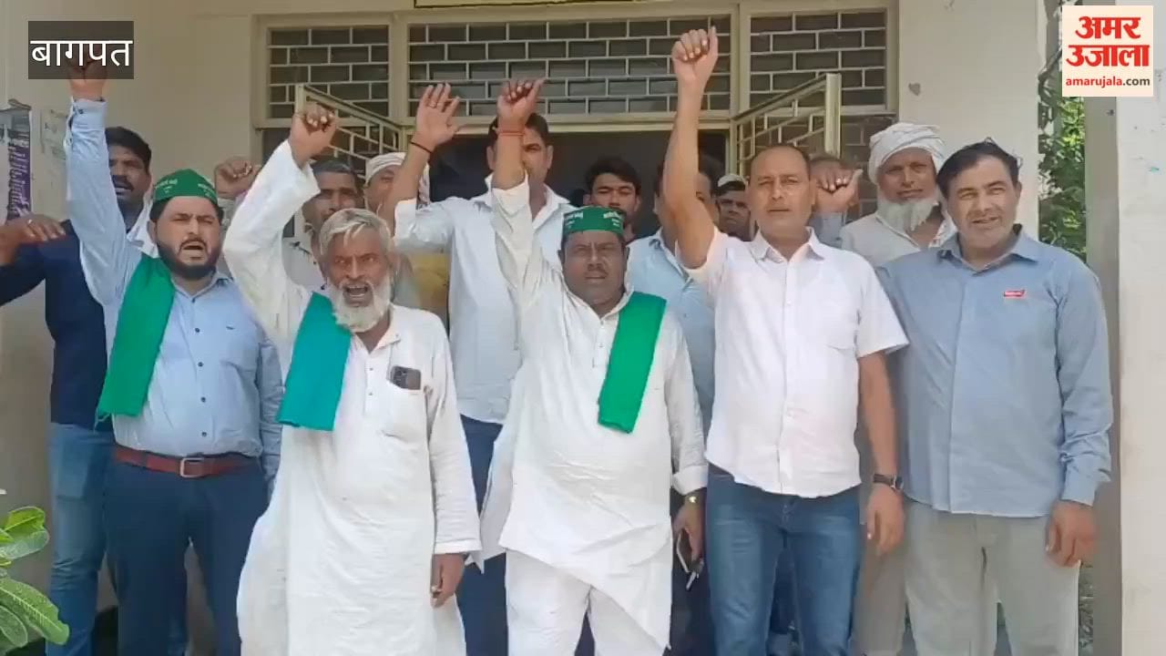 Baghpat: Villagers Raise Power Issues Before MP, Officials Directed to Resolve Complaints