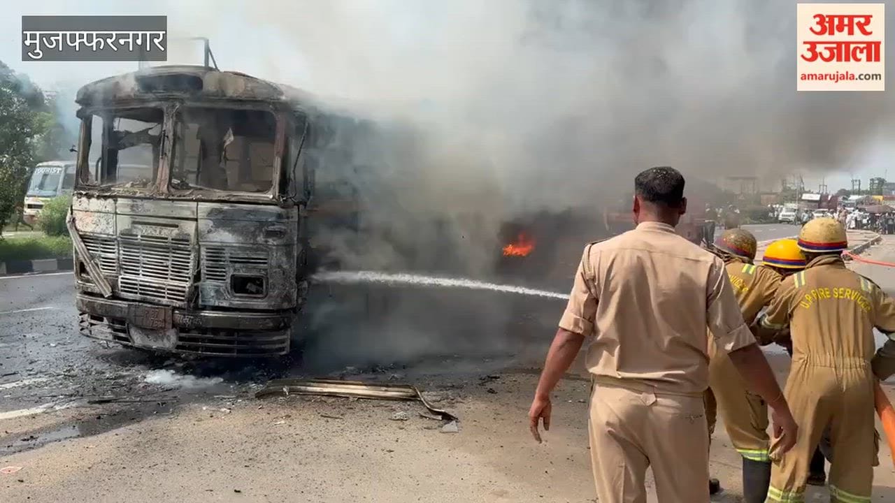 Muzaffarnagar: Fire Breaks Out in Bhainsali Depot Roadways Bus, All Passengers Safe