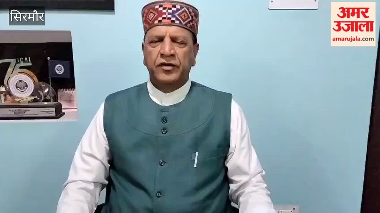 sirmaur 59 schools closed rajeev-bindal targets congress government