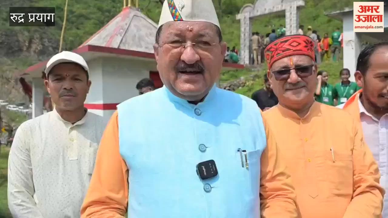Tree plantation drive held in Rudraprayag under the 'A Tree in Mother's Name' campaign