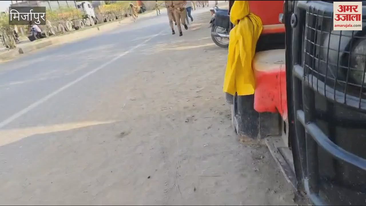 Police pelted with stones after three deaths in Mirzapur