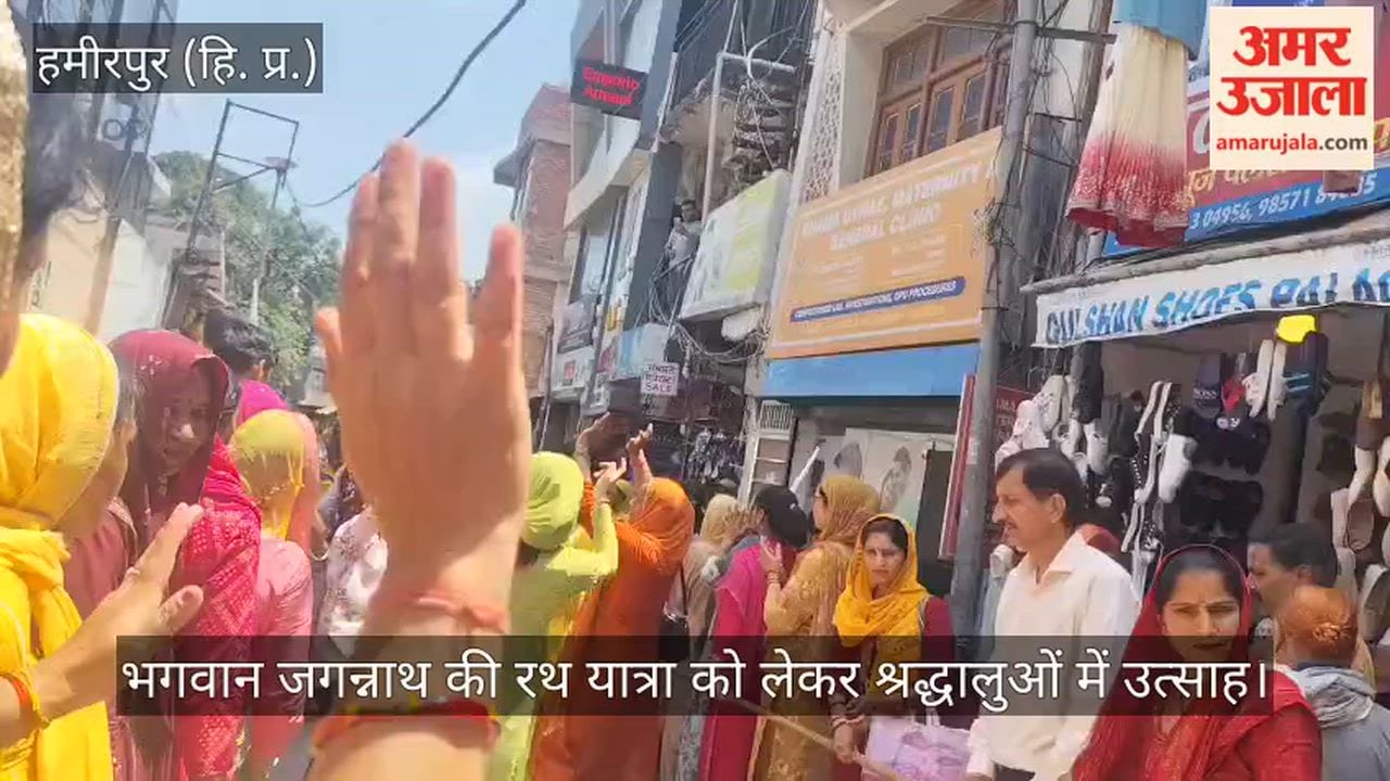 Enthusiasm among devotees regarding Lord Jagannath's Rath Yatra