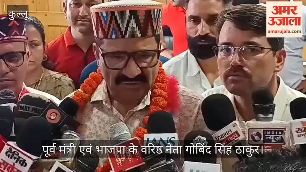 Gobind Thakur said  Congress had to face defeat in Panchayat Raj elections.