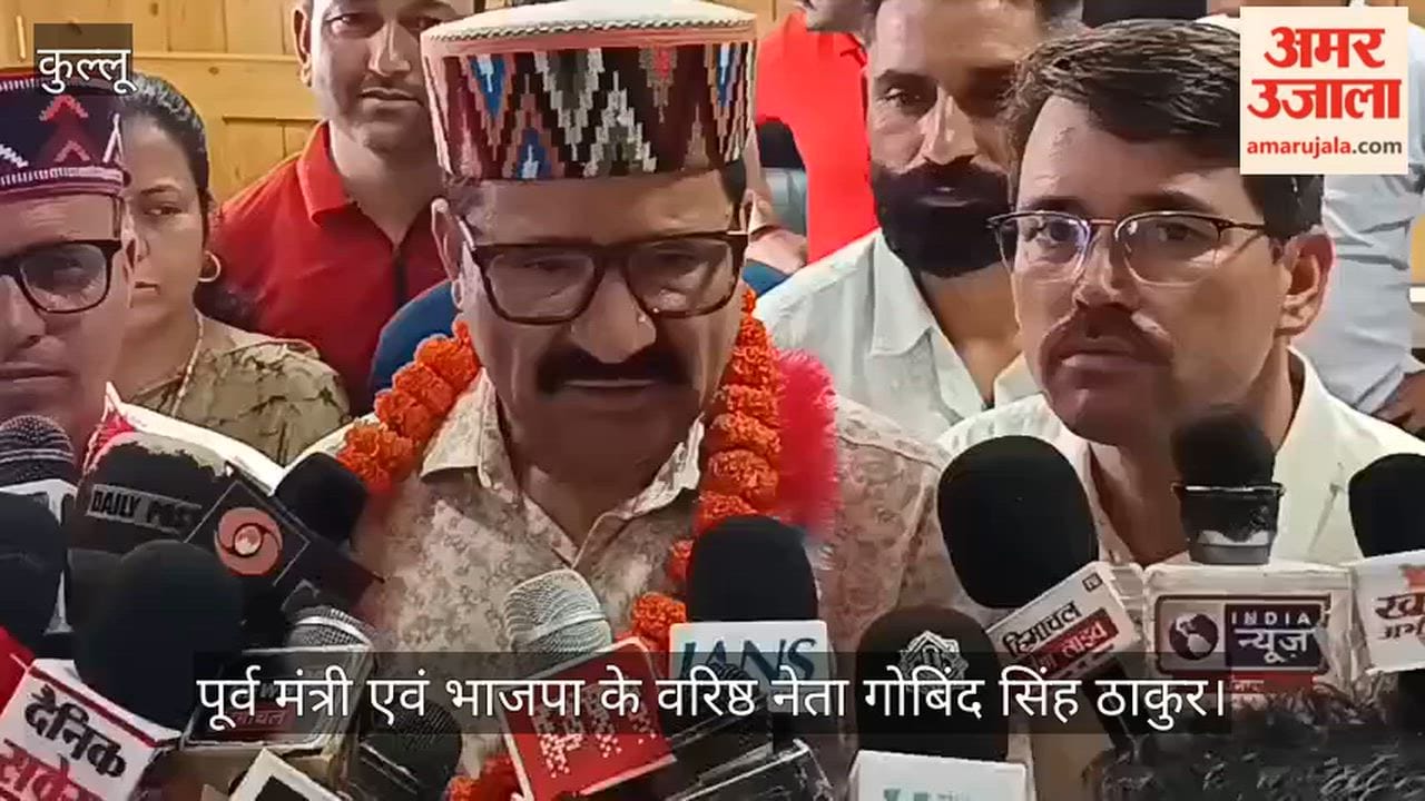Gobind Thakur said  Congress had to face defeat in Panchayat Raj elections.
