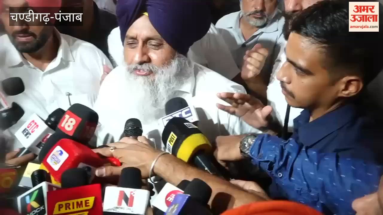 Sukhbir Badal statement regarding his appearance in the sacrilege case