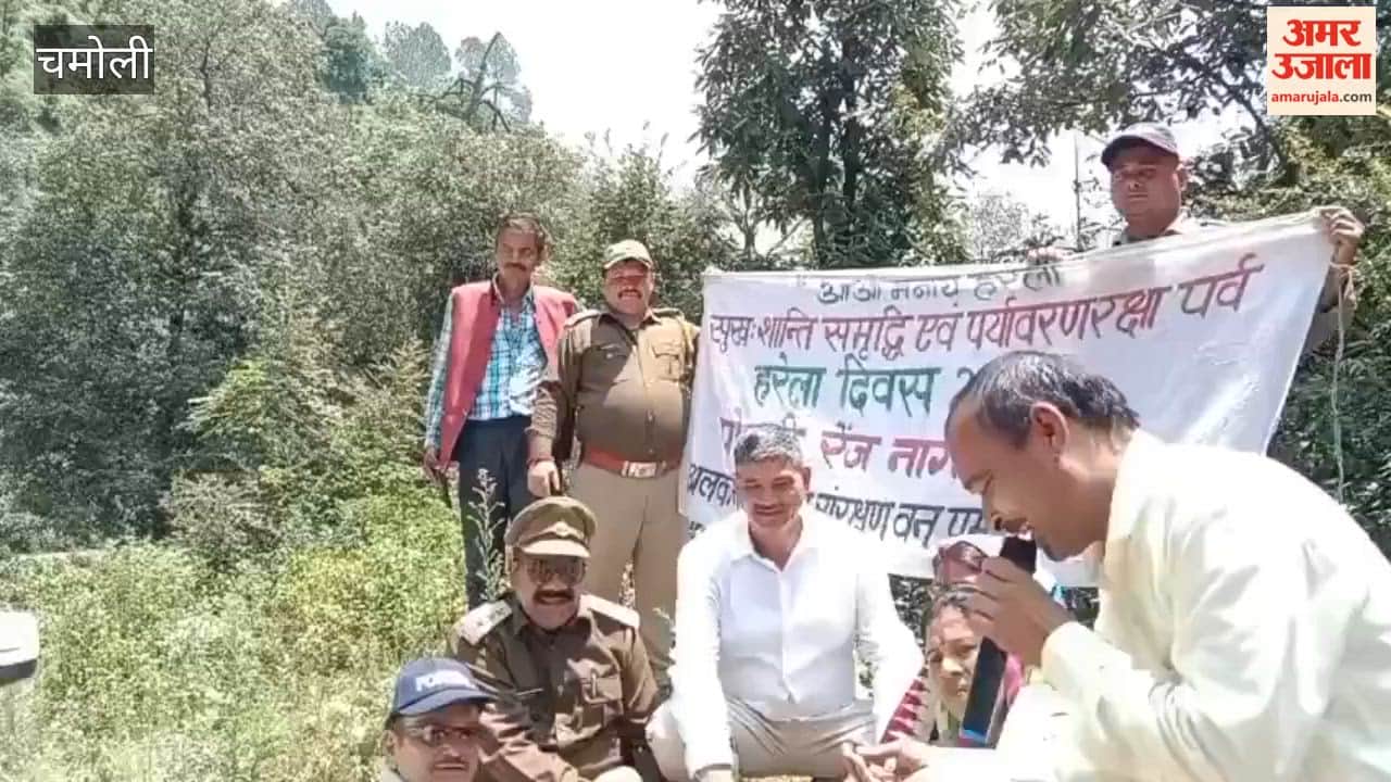Forest Department conducts massive plantation drive on Harela; pledges to conserve the environment