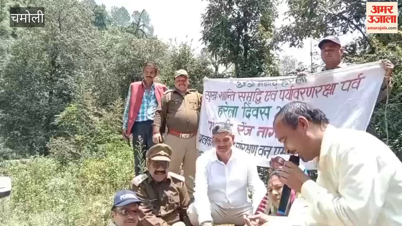 Forest Department conducts massive plantation drive on Harela; pledges to conserve the environment