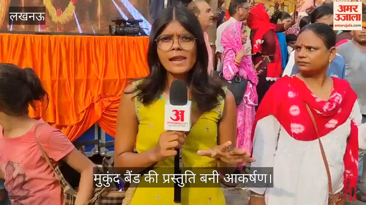Video: चारबाग से निकली भगवान जगन्नाथ की रथयात्रा, मुकुंद बैंड की प्रस्तुति बनी आकर्षण