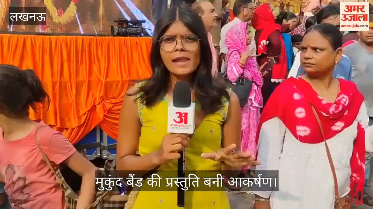 Video: चारबाग से निकली भगवान जगन्नाथ की रथयात्रा, मुकुंद बैंड की प्रस्तुति बनी आकर्षण