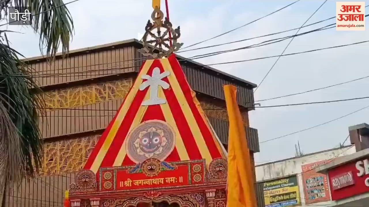 Pauri:Grand Rath Yatra of Lord Jagannath Mahaprabhu taken out in Srinagar