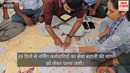 wrote postcards to the Governor, requesting euthanasia, and wrote a letter in blood to the Chief Minister.