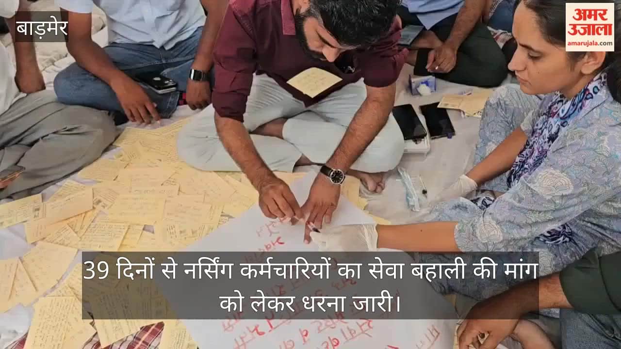 wrote postcards to the Governor, requesting euthanasia, and wrote a letter in blood to the Chief Minister.