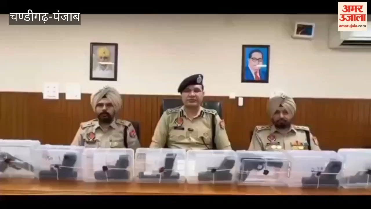 Two accused arrested for supplying weapons from across the border.