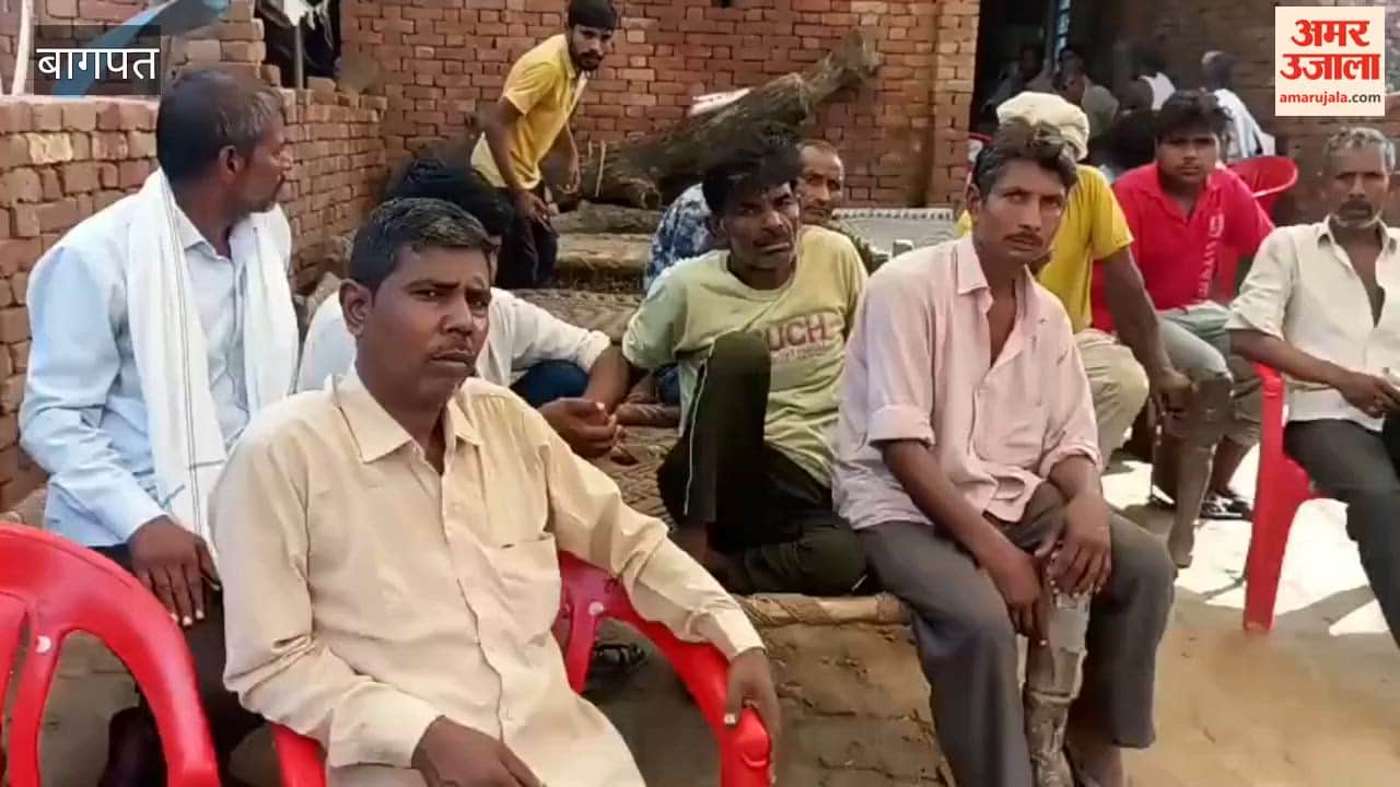 Baghpat: Class 10 Student Found Dead in Water-Filled Pit After Two Days Missing
