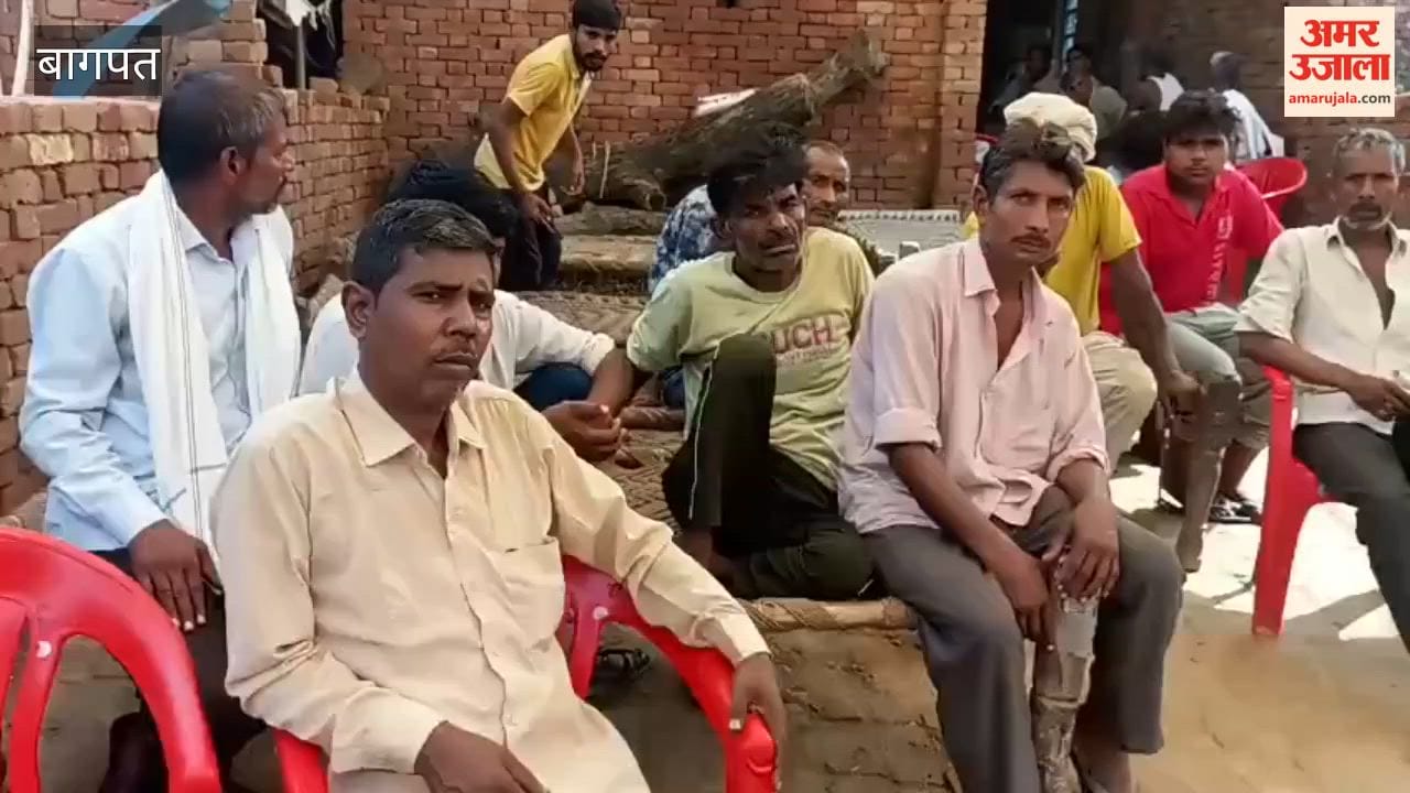 Baghpat: Class 10 Student Found Dead in Water-Filled Pit After Two Days Missing
