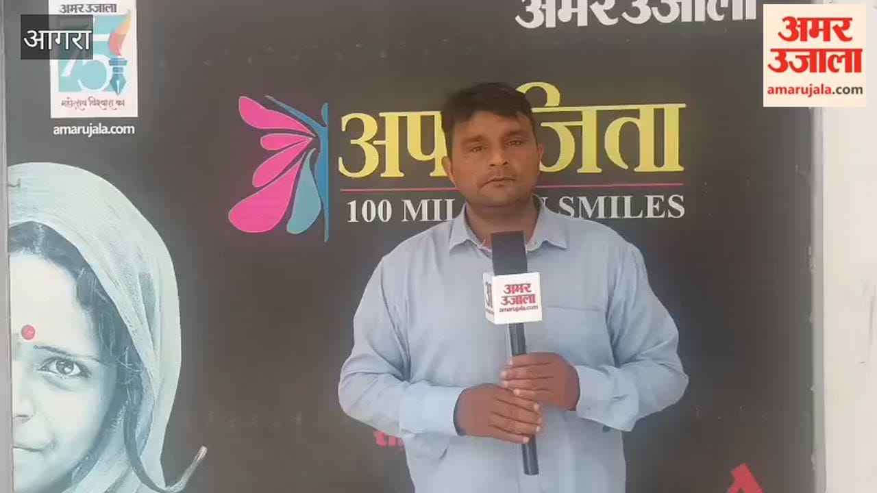 Medical Camp for Persons with Disabilities on July 19