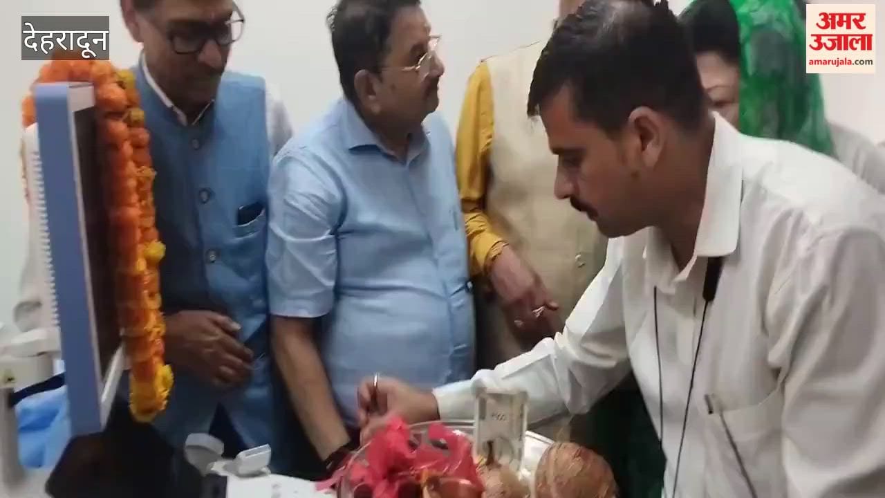 Dehradun:Inauguration of ultrasound machine at Raipur Health Centre