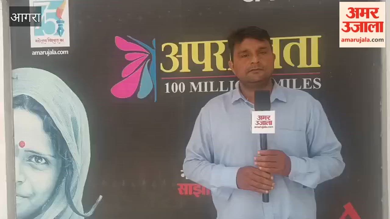 Congress workers laid siege to Municipal Corporation