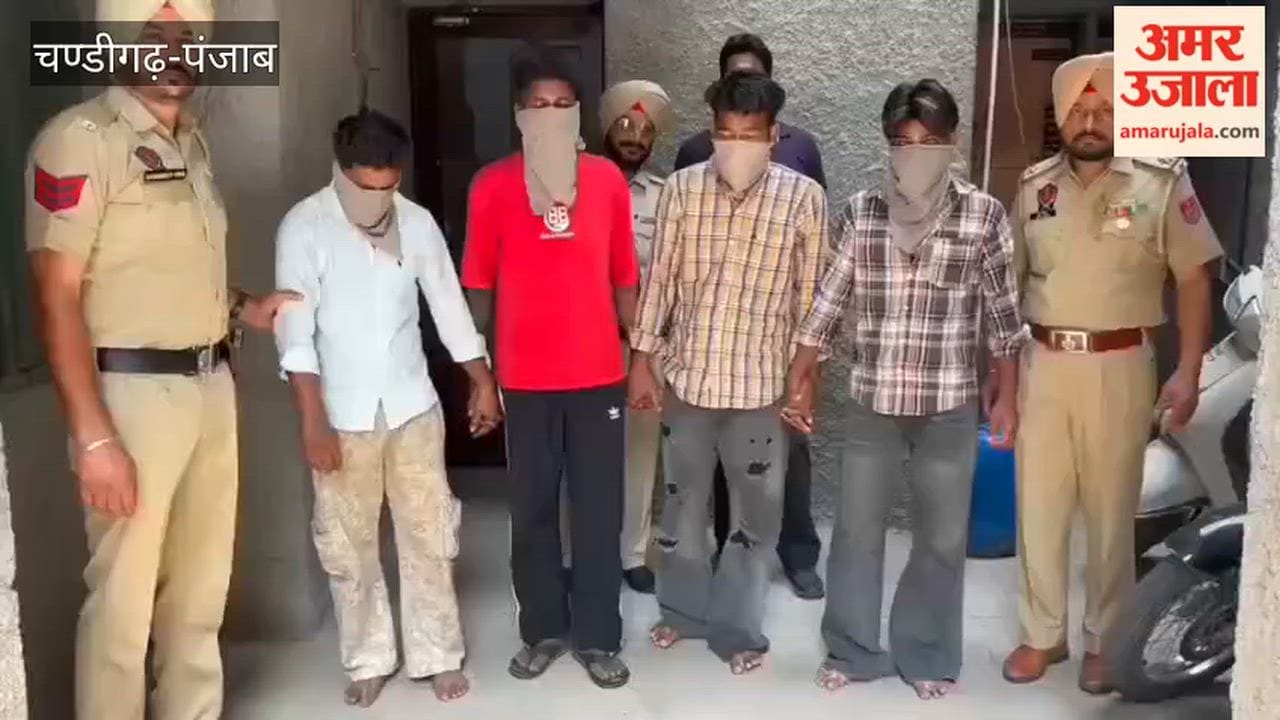 Four accused arrested in robbery and assault case