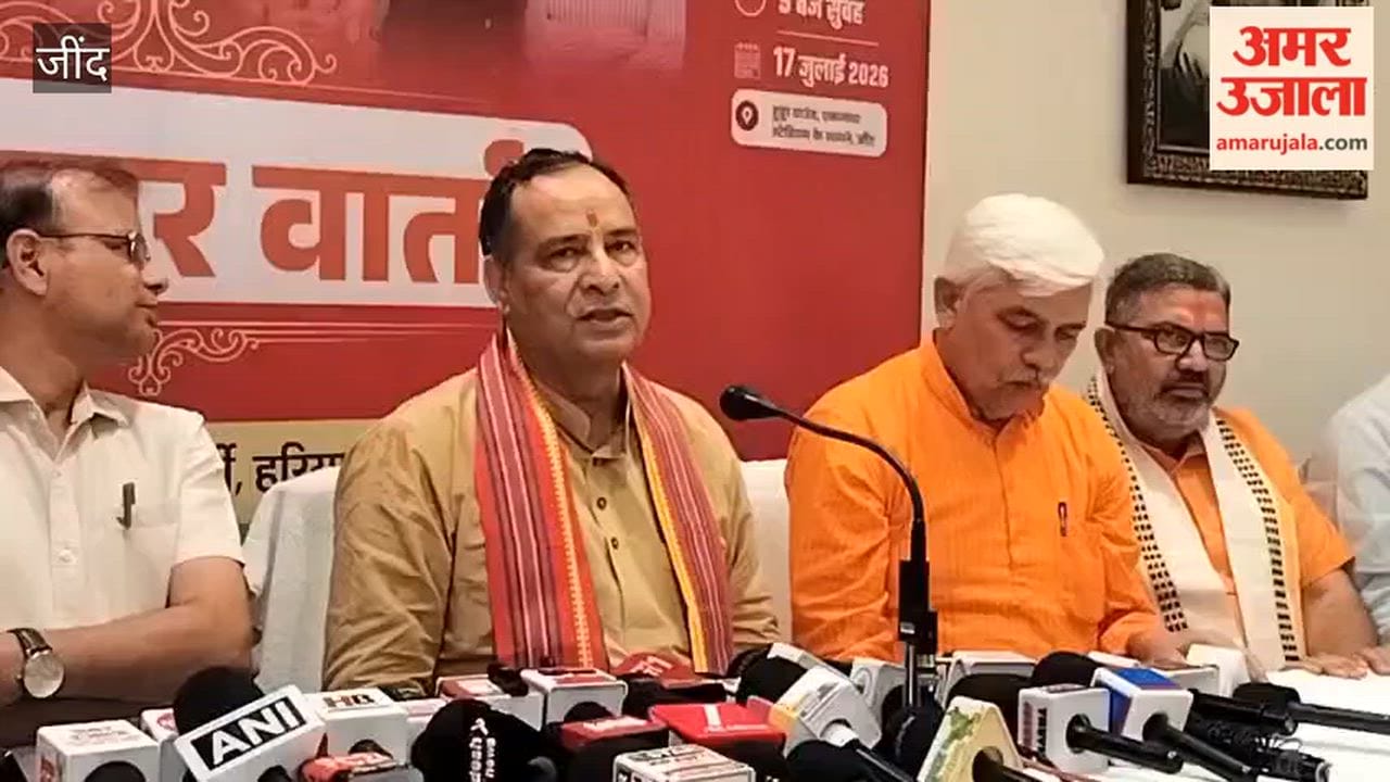 Jind to give 'Viksit Bharat' new momentum with the country's first hydrogen train: Mohanlal Badoli