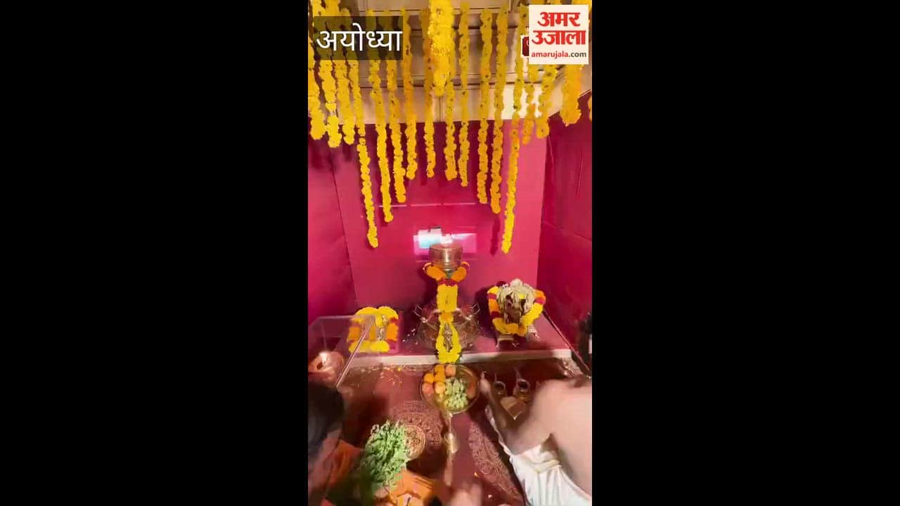 अयोध्या: त्रिशूर पहुंची श्रीराम ज्योति, केरल में महीनेभर होंगे पूजन-अनुष्ठान