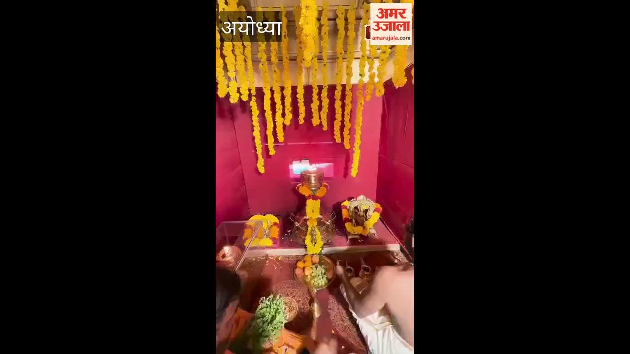 अयोध्या: त्रिशूर पहुंची श्रीराम ज्योति, केरल में महीनेभर होंगे पूजन-अनुष्ठान