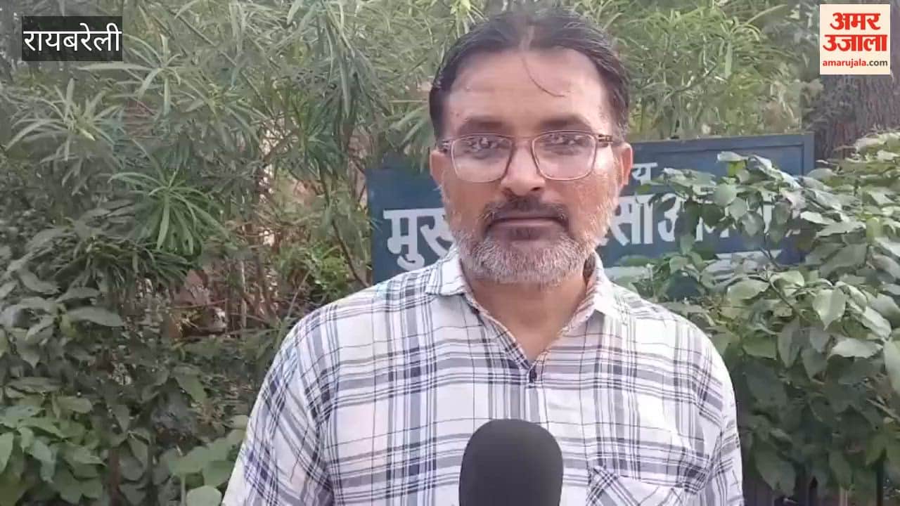 girl died while undergoing treatment for tonsillitis in Raebareli