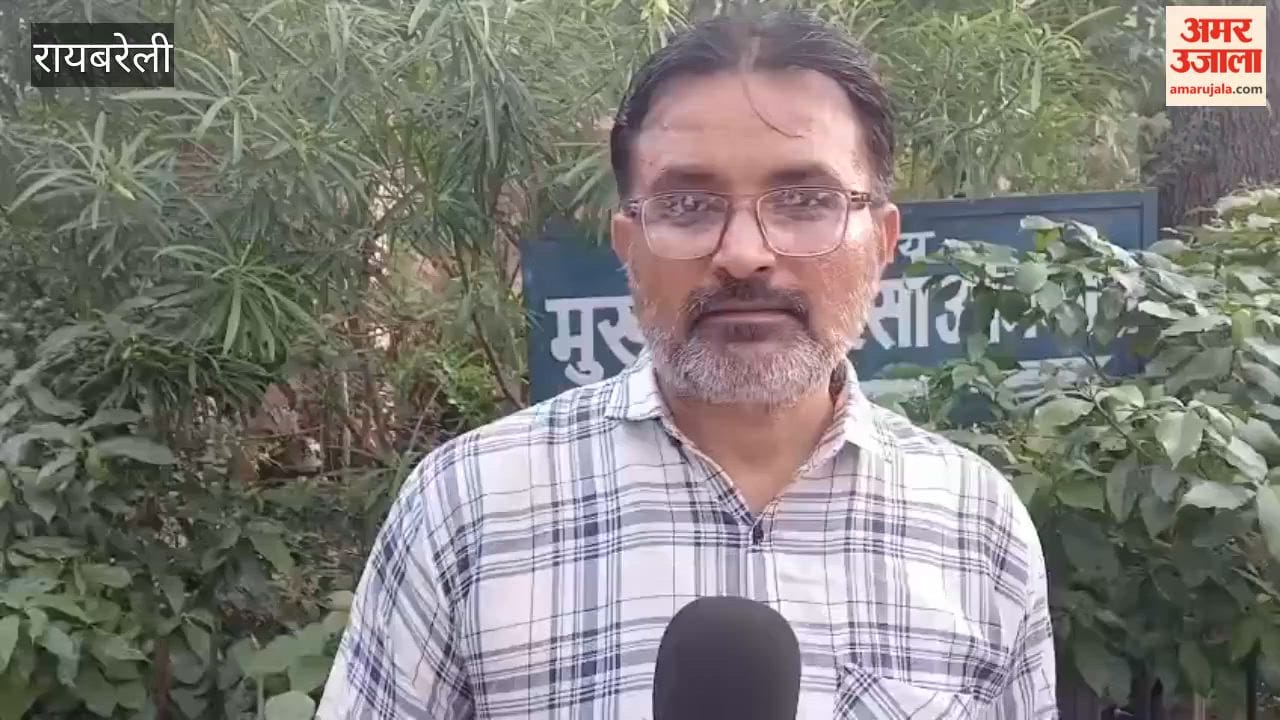 girl died while undergoing treatment for tonsillitis in Raebareli