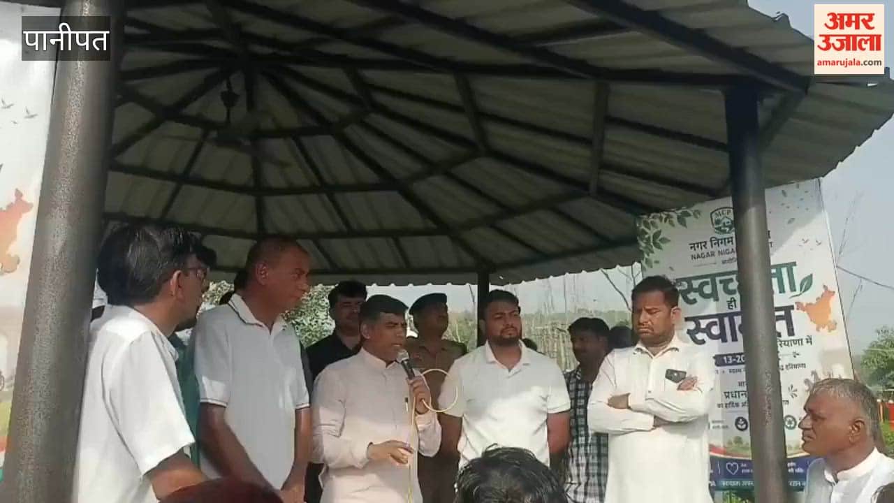 In Panipat, the Education Minister announced the construction of a primary school and a yoga hall in Datta Colony.