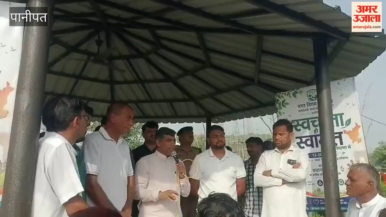 In Panipat, the Education Minister announced the construction of a primary school and a yoga hall in Datta Colony.