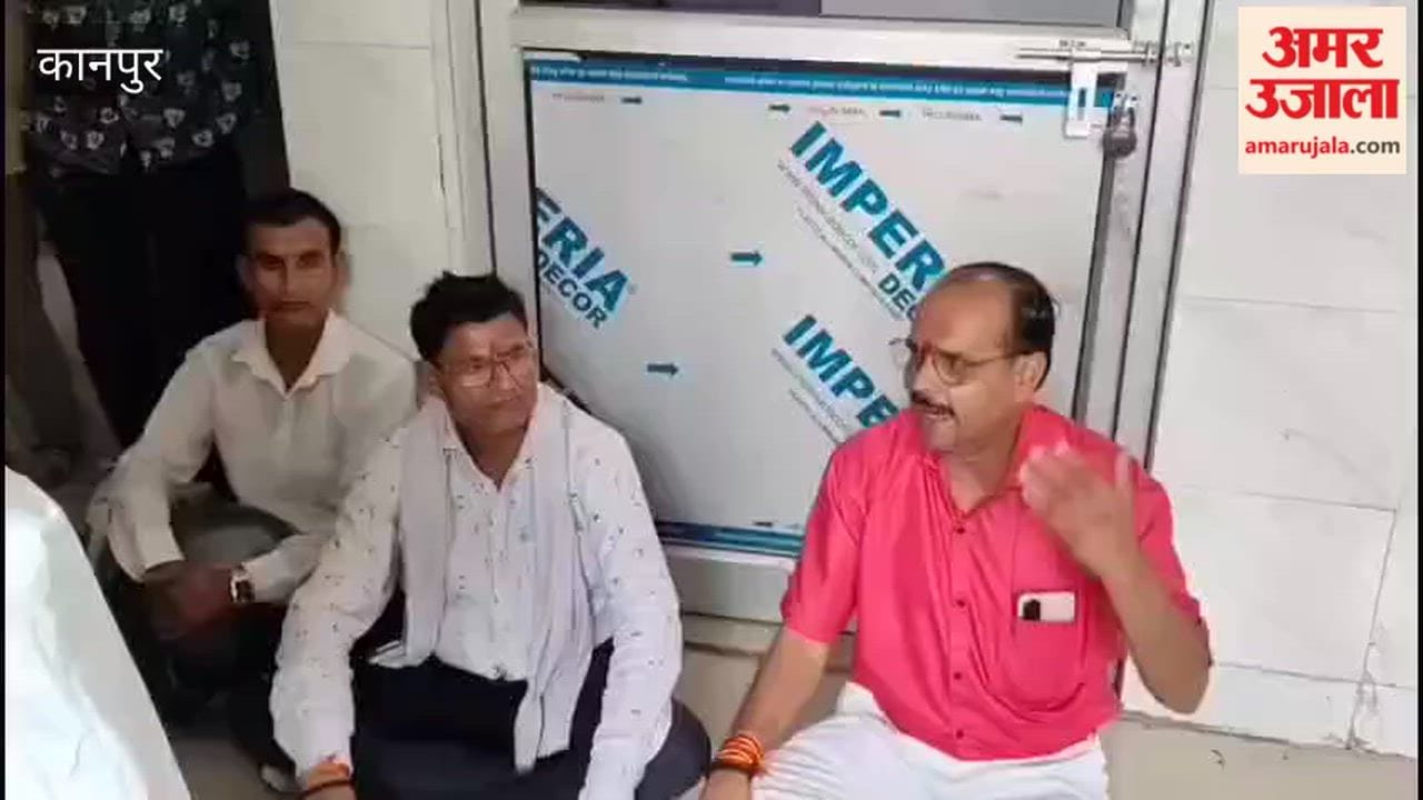 Kanpur: Councilor Creates Uproar at Municipal Corporation Zone 2 Office