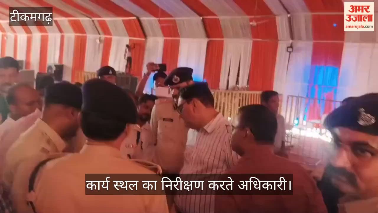 CM will visit tomorrow to inaugurate development projects, including the Tikamgarh railway station.