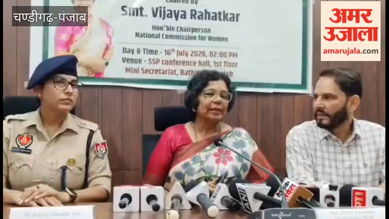 National Commission for Women Chairperson arrives in Bathinda; issues strict directives to the administration regarding drug abuse and women's safety