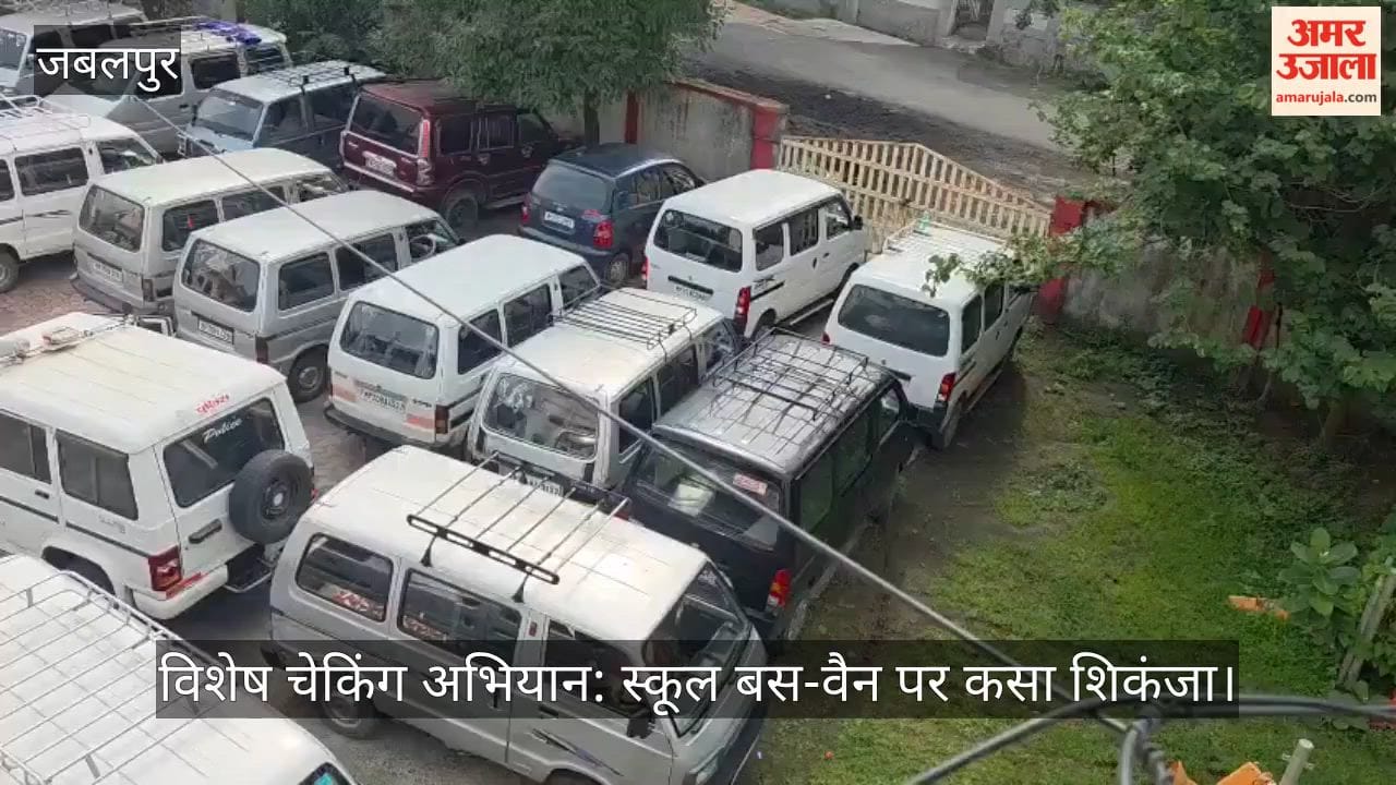 Jabalpur News: Traffic Police Crack Down on School Vans, 40 Vehicles Penalised, Several Seized