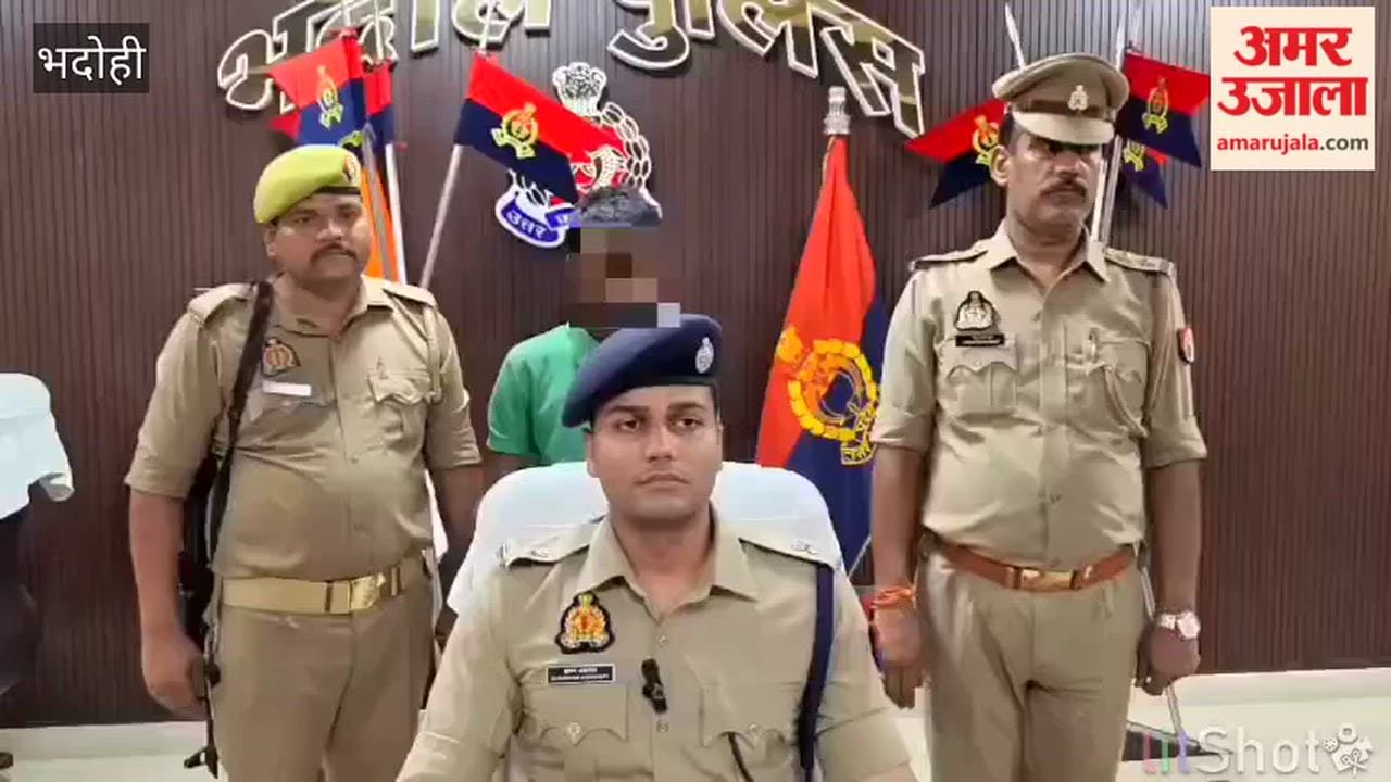 Husband murdered orchestra dancer in Bhadohi over suspicion of illicit affair.